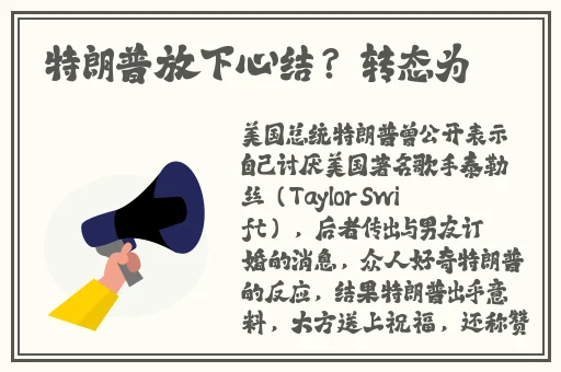 福建性导航